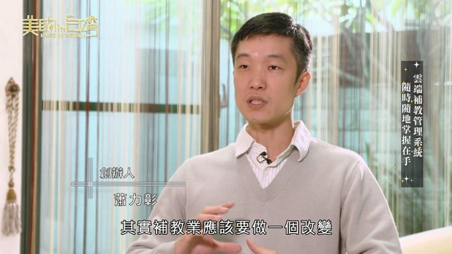 중천미디어 인터뷰